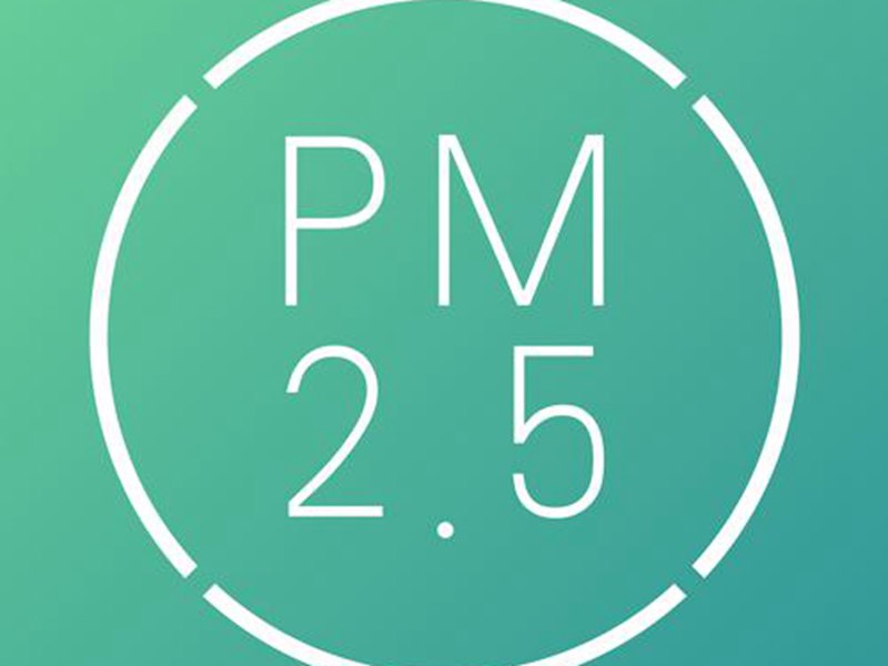 我国将重点控制PM2.5环境污染